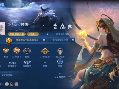 【交流】挂标dd～游戏攻略_手游下载
