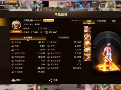 手游零氪搬砖号，还有谁？游戏攻略_手游下载
