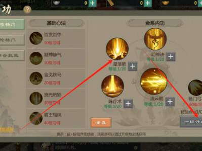 包含剑网1归来手游职业推荐平民的词条