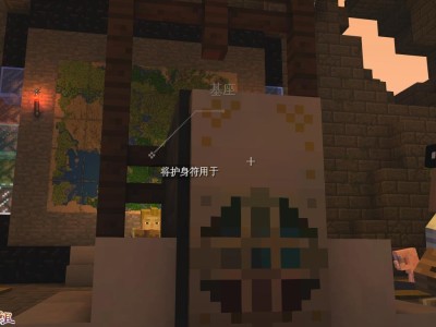 我的世界故事模式在哪买_我的世界故事模式在哪里买