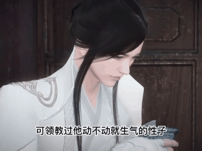 神武天尊动漫免费观看全集143集(神武天尊动漫免费观看全集完整版动漫)