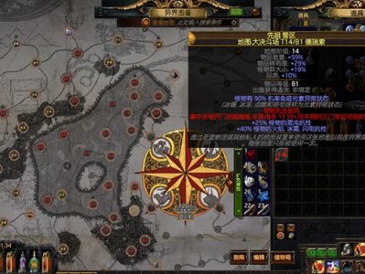 流放之路s20发布会，流放之路新版本什么时候开