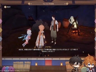 【交流】纳塔信息游戏攻略_手游下载