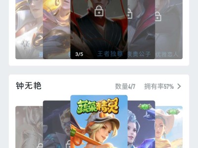 （交流）谁懂啊家人们游戏攻略_手游下载
