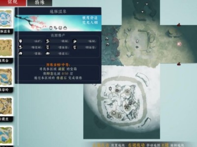 【游戏攻略】《绝世好武功》灼热流派怎么玩？灼热流派玩法技巧心得游戏攻略_手游下载