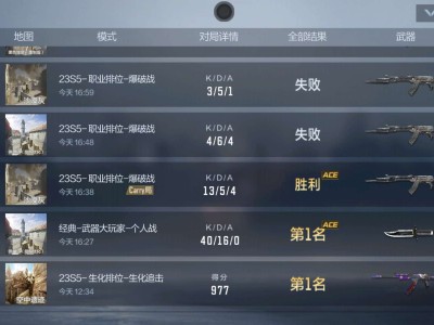 单排传奇真难游戏攻略_手游下载