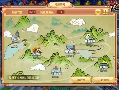 九阴手游还有人玩吗_九阴真经手游和端游区别