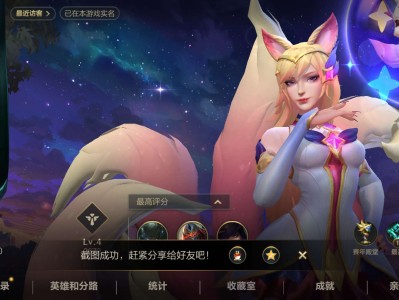 来个晚上玩的兄弟游戏攻略_手游下载
