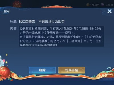 这分扣的真舒畅游戏攻略_手游下载