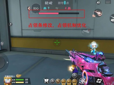 【资讯】战争风云模式优化，全新机制带你详细解读游戏攻略_手游下载
