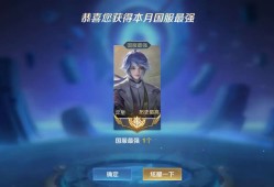 有没有宝宝要蹭标游戏攻略_手游下载