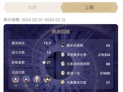 水龙一命不亏游戏攻略_手游下载