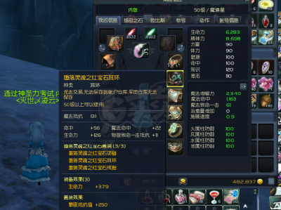 永恒之塔怀旧服黑暗s攻略_永恒之塔怀旧服黑暗什么时候开