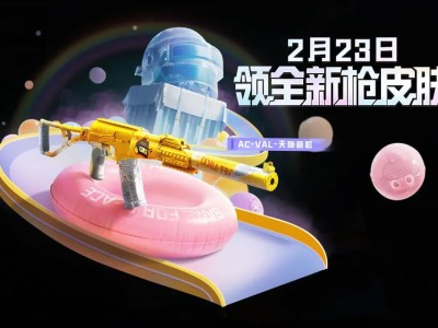 【搬砖】绿洲世界前瞻福利游戏攻略_手游下载