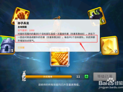 万国觉醒脚本哪个好用(万国觉醒兑换码2023最新)