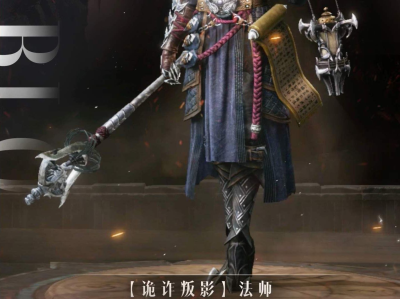 暗黑破坏神手游不朽圣教军套装，暗黑破坏神手游不朽圣教军套装怎么获得