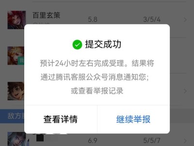【交流】标题游戏攻略_手游下载