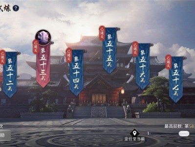 天涯明月刀游戏交易平台官网(天涯明月刀游戏交易平台排行榜)