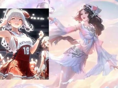 【资讯】西施拉拉队传说形象首爆，瑶龙年限定超美，备好10w点券给游戏攻略_手游下载