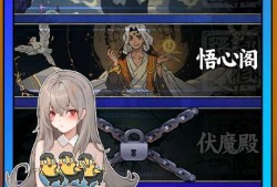 【游戏推荐】无敌从木鱼开始（资源不减）游戏攻略_手游下载