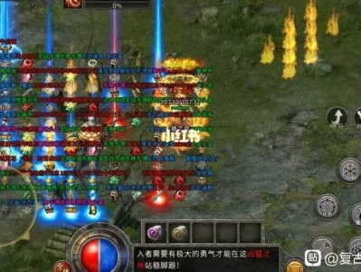 复古传奇怎么玩，复古传奇怎么玩视频教程