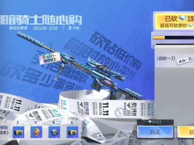 【闲聊】大哥们进来给我想想办法！游戏攻略_手游下载
