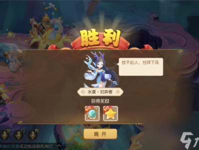 梦幻西游手游5开怎么赚钱_梦幻西游手游5开怎么赚钱的