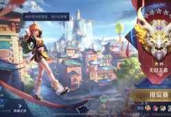 【王者女神】月亮会感到孤独，星星和你皆是救赎游戏攻略_手游下载