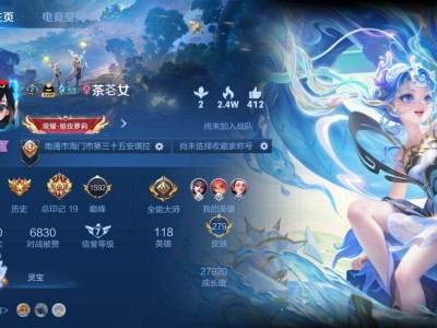 找个搭子…游戏攻略_手游下载