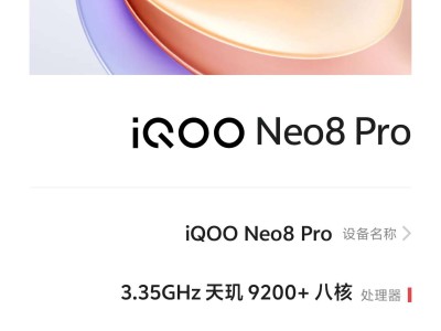 求120帧，不卡游戏攻略_手游下载