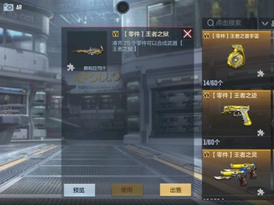 【闲聊】V7....游戏攻略_手游下载