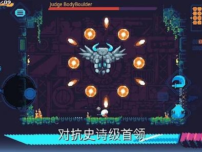 【手游推荐】灾厄逆刃，Steam完美移植版游戏攻略_手游下载