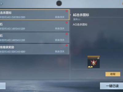 【闲聊】终于有个好看点的了游戏攻略_手游下载