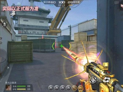 【资讯】奔放团队运输船火热来袭，武器详解推荐请查收！    转载游戏攻略_手游下载