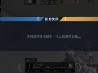 【闲聊】对局中绝对少见的情况游戏攻略_手游下载