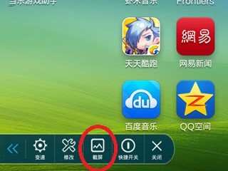 穿越火线手游助手小程序_穿越火线手游助手小程序怎么绑定角色