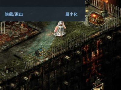 【手游推荐】Triglav魔塔 ver.1.6.666游戏攻略_手游下载