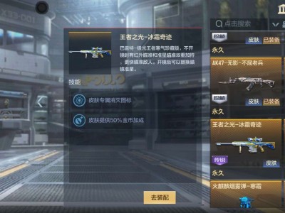 这是不是在暗示我抽王光了游戏攻略_手游下载