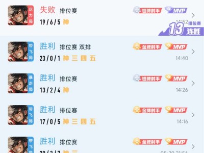 我拿命打，队友拿命坑。游戏攻略_手游下载