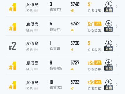 时隔三年再次发帖游戏攻略_手游下载