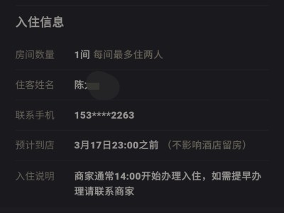 【交流】 大无语事件游戏攻略_手游下载