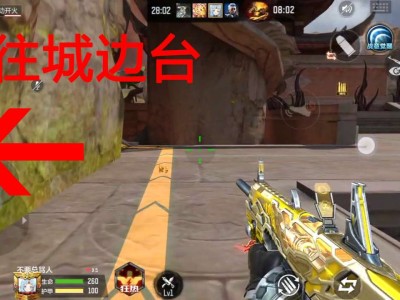 【攻略】山海挑战危机四伏，穷奇领地路线及刷怪推荐    转载游戏攻略_手游下载