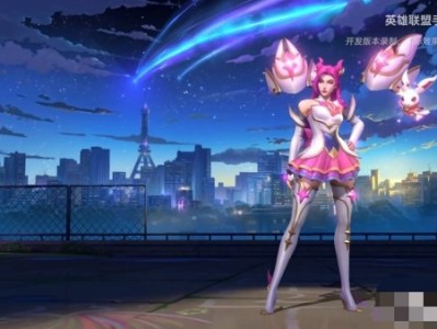 【搬砖攻略】英雄联盟手游星之守护者 卡莎9月28日正式上线游戏攻略_手游下载