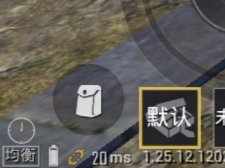 【求助】大家看看是什么情况游戏攻略_手游下载