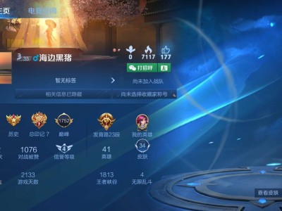 手法还是是科技游戏攻略_手游下载
