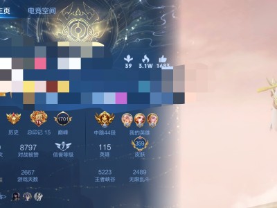 【交流】师徒任务拿圣诞老人，找徒弟游戏攻略_手游下载