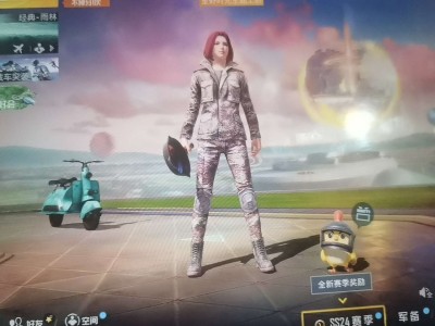 求一个平板灵敏度和四指键位码游戏攻略_手游下载