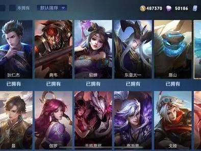 【立冬】王者中四位英雄被删，玩家仅知艾琳，然而其设定与历史不符游戏攻略_手游下载