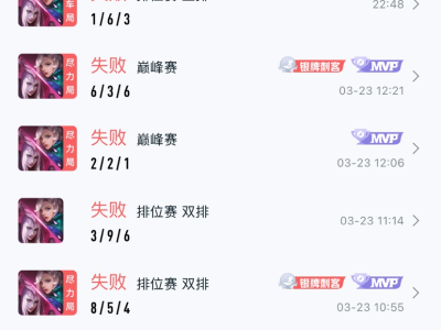 好好好，这么玩游戏攻略_手游下载