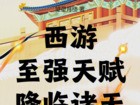 剑临诸天免费全文阅读叶玄无弹窗怎么查询一个人的地址的简单介绍